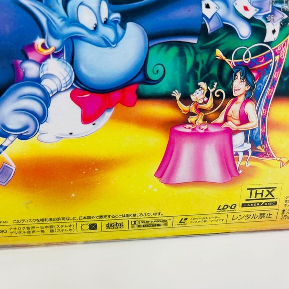 Walt‎ Disney Animated Classic Aladdin Laserdisc PILA-1278 Japanese - Picture 8 of 8